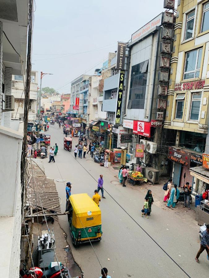 Metropolis Tourist Paharganj New Delhi